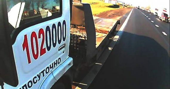 эвакуатор в Минске