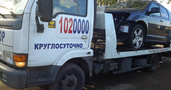 эвакуатор в Минске