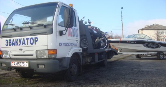 Автоэвакуатор